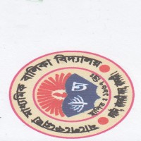 Please Insert School Logo